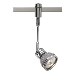 C164-FRH2500-N-15 By Alico Lighting-Universal Collection Chrome Finish Universal Directional Track Head