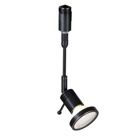 C164-FRH4200-N-45 By Alico Lighting-Logic Collection Oil-Rubbed Bronze Finish Logic Directional Track Head