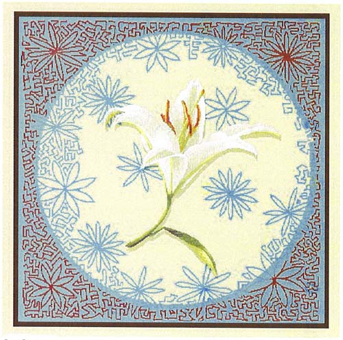 D155-1339-19*19 Floral 1339 Tapestries: Tapestry gallery - Over 1500 tapestries and tapestry decorating accessories - Finest quality - Wide selection - Competitive prices - Source for wholesale tapes