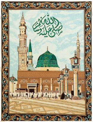 D155-3160-33*25 The Mosque Tapestries: Tapestry gallery - Over 1500 tapestries and tapestry decorating accessories - Finest quality - Wide selection - Competitive prices - Source for wholesale tapest