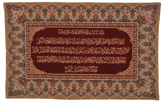 D155-3199-32*50 Special Design 2 Tapestries: Tapestry gallery - Over 1500 tapestries and tapestry decorating accessories - Finest quality - Wide selection - Competitive prices - Source for wholesale 