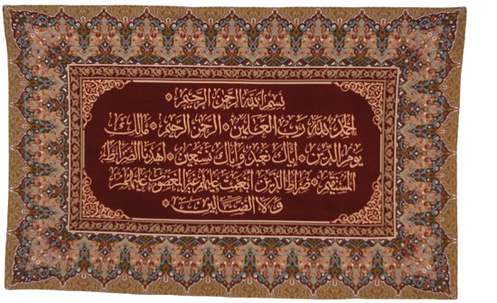 D155-3200-32*50 Special Design 3 Tapestries: Tapestry gallery - Over 1500 tapestries and tapestry decorating accessories - Finest quality - Wide selection - Competitive prices - Source for wholesale 