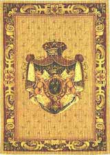 D155-448-76*56 Blason Angouleme Tapestries: Tapestry gallery - Over 1500 tapestries and tapestry decorating accessories - Finest quality - Wide selection - Competitive prices - Source for wholesale t