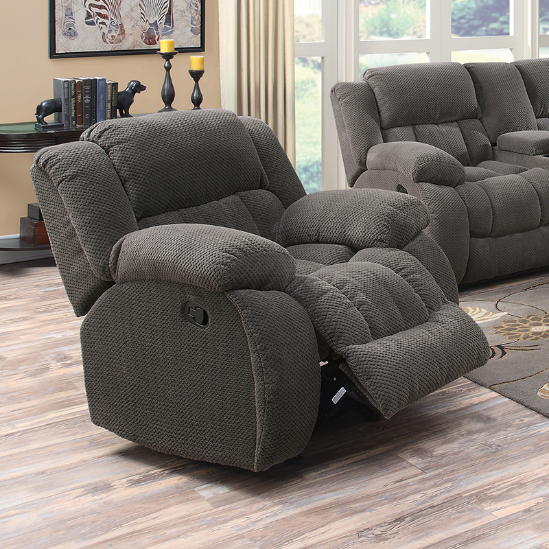 D159-601923 By Coaster Glider Recliner